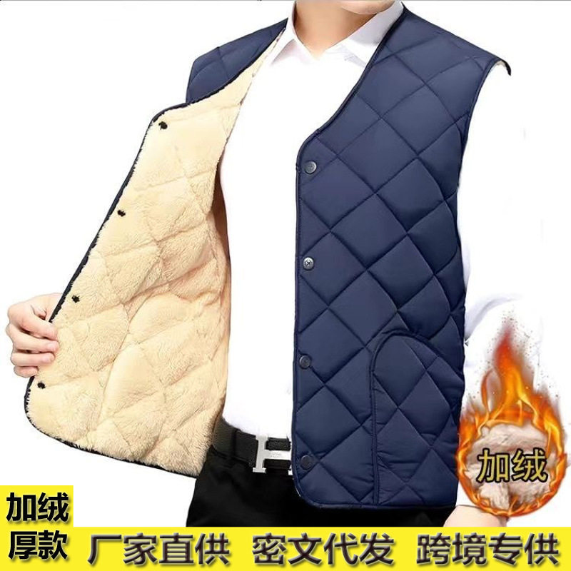 男士上衣马夹男外穿坎肩中老年人爸爸加绒加热马甲男款秋冬发热服