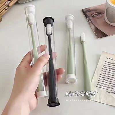 微纳米万毛牙刷软毛超细产后坐月子成人家用组合独立护龈牙刷