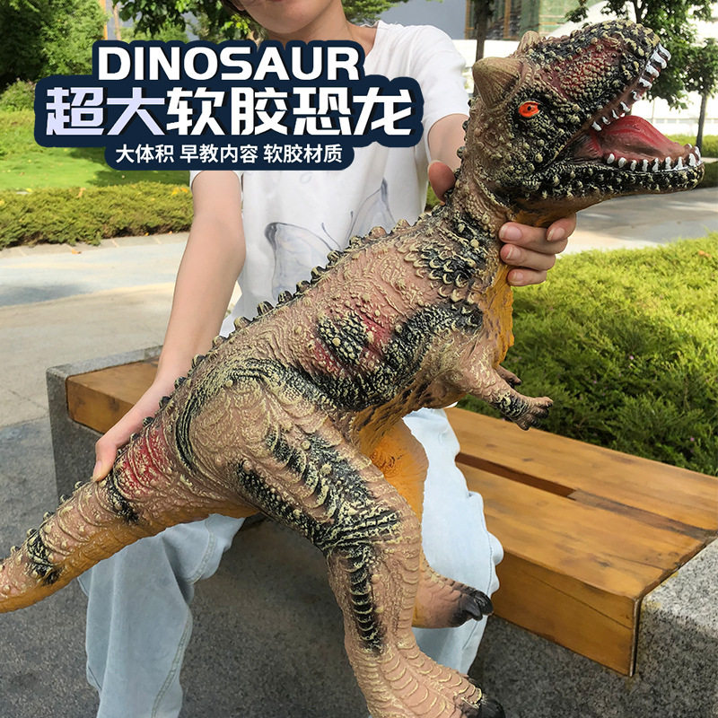 大号软胶恐龙玩具电动发声仿真塑搪胶大恐龙动物模型儿童玩具批发