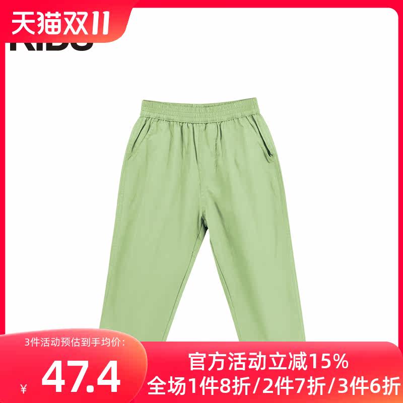 亲子装螃蟹秘密童装儿童裤子男女童九分阔腿裤纯棉宝宝裤子春季使用感如何?