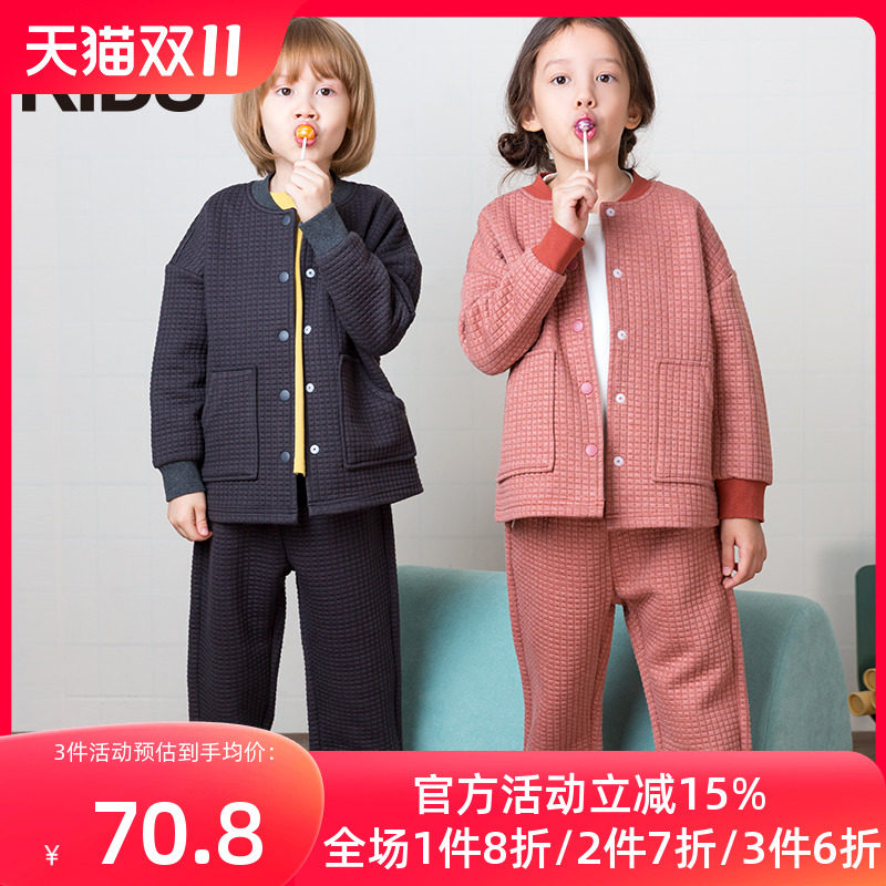 亲子装螃蟹秘密童装儿童家居服裤子宝宝休闲卫裤男女童春秋束脚裤怎么样,好用不?