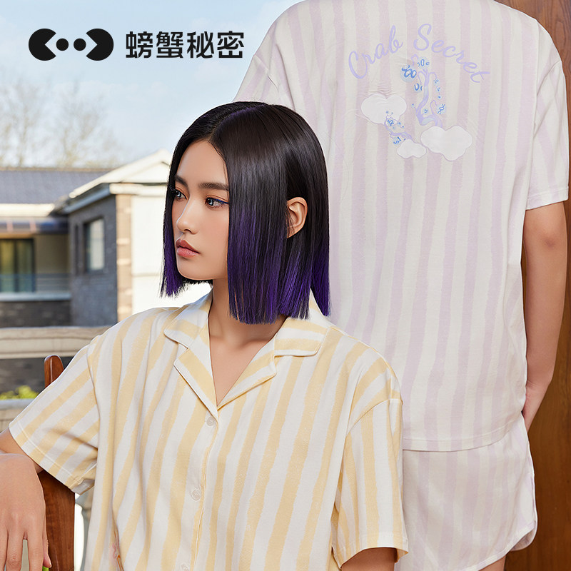螃蟹秘密睡衣条纹情侣纯棉男款女款亲肤可外穿家居服中性印花