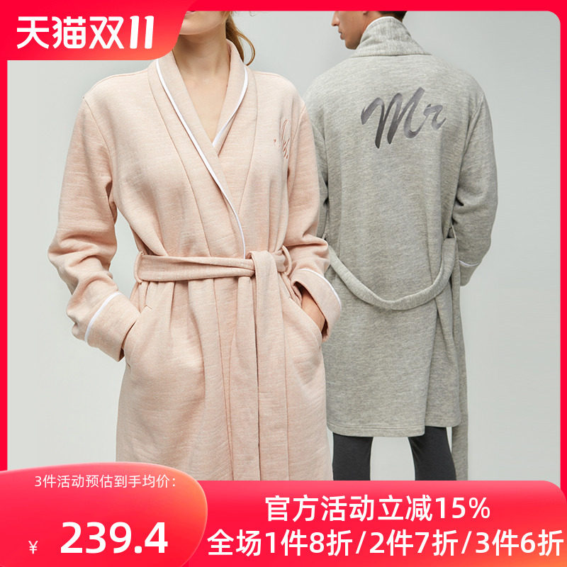 螃蟹秘密情侣家居服 加厚长款印花男女士浴袍睡衣秋冬怎么看?