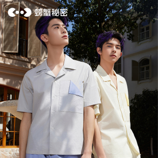 100%纯棉新中式 螃蟹秘密睡衣男士 家居服夏