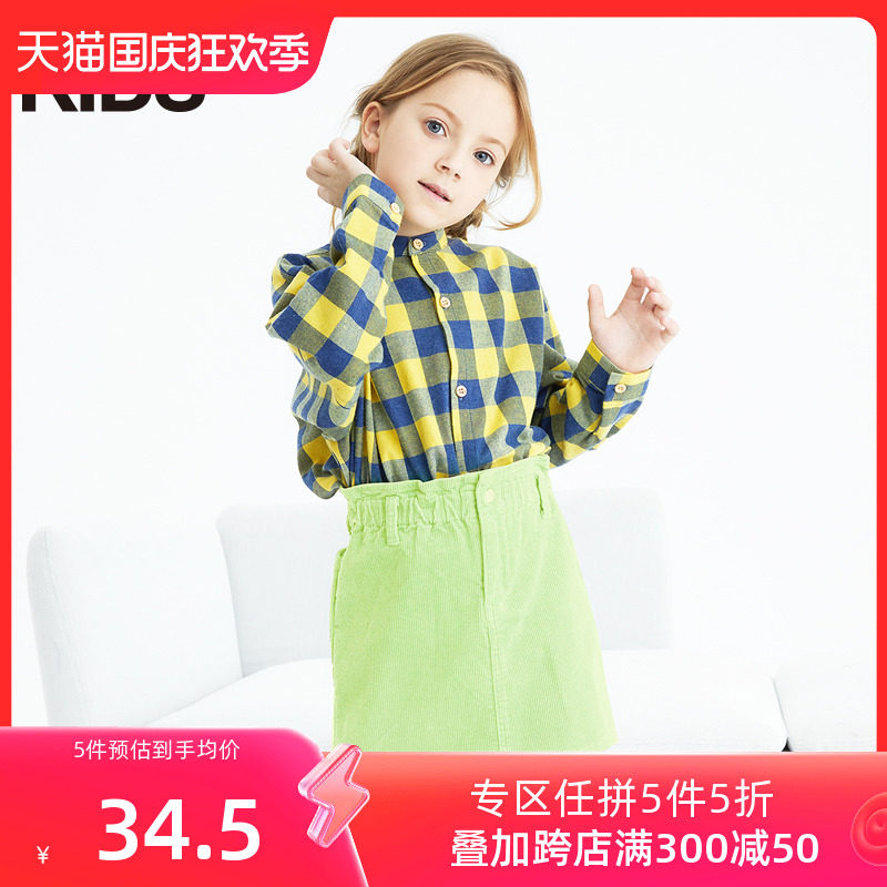 亲子装螃蟹秘密儿童短裙女童宝宝半身裙中大童甜美裙子夏季夏装高性价比高么？