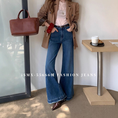 SMX67789秋冬加绒加厚四面弹筒喇牛仔裤女宽边设计感拖地喇叭裤