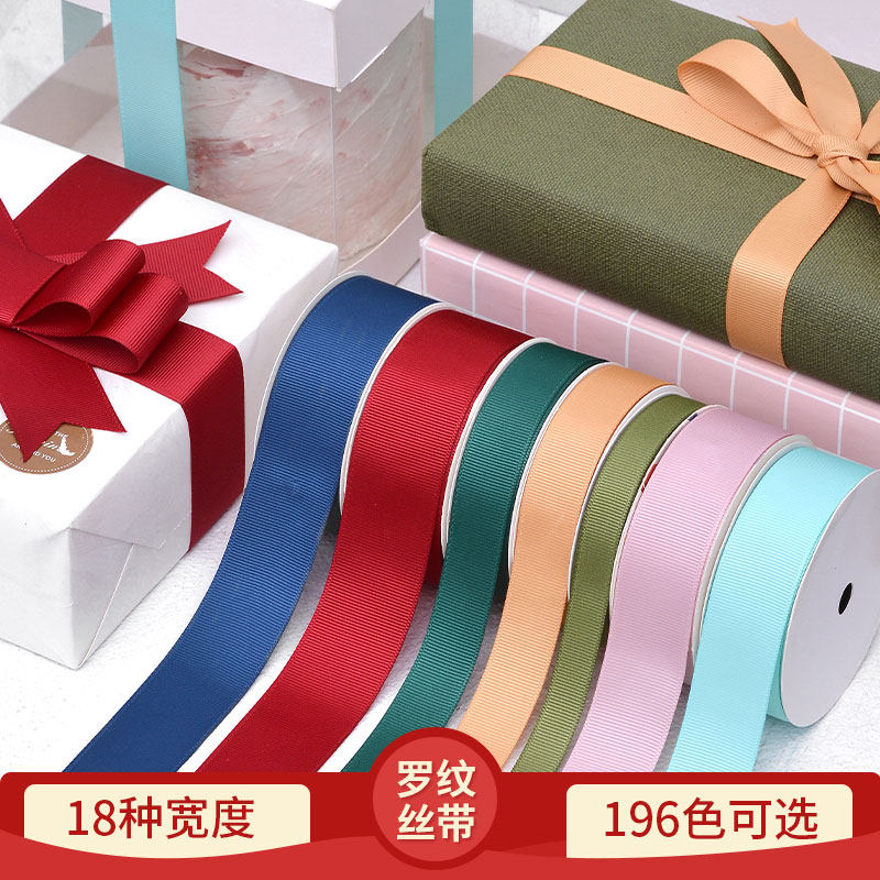 姚明织带罗纹带集合款手动鲜花图片