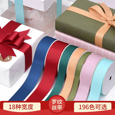 姚明织带罗纹带集合款手动鲜花