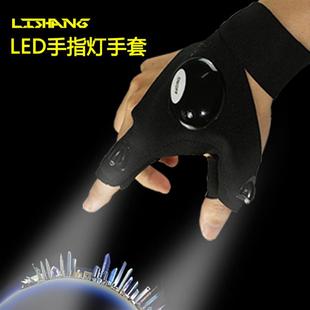 户外夜钓半指手套厂家 LED手电筒发光钓鱼手套 修理照明手指灯冬季