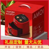 夏新空气炸锅家用大容量多功能电炸锅无油无烟电烤箱厂家直销