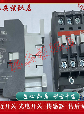 1SBL351074R8011 1SBL411074R8011 1SFL491074R8011 交流接触器