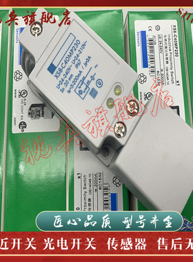 传感器 现货全新 XS8-C40FP260 XS8C40FP260 接近开关 质量保证