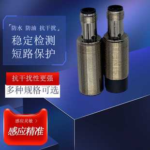 X2F2 X1R5E1 X2F1 ZX5F1 X2E2 X2E1 接近开关E2E E2E