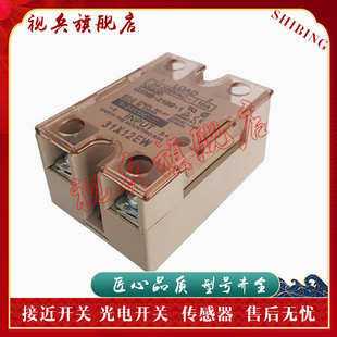 质量保证 固态继电器 UTU 210B 全新现货 G3NA