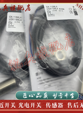 GX-112MA 130MA 112MB 130M 108MLB 112MLB 118MA 118MB 130MB -P