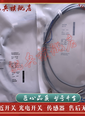 全新 BES010N (BES 516-377-E3-C-S4-PU-00,3) 接近开关传感器