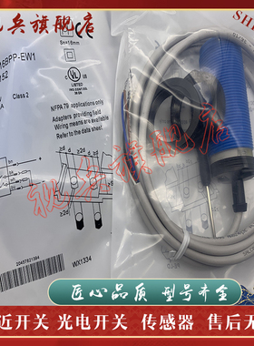 现货全新 传感器 CM30-16BNP-EWDS03 CM30-16BNN-KC1 接近开关