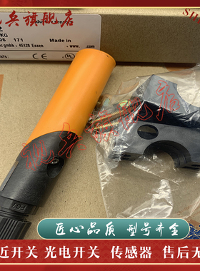 接近开关 现货全新IA0066 IA5051 IA5045 IA0030 传感器 质量保证