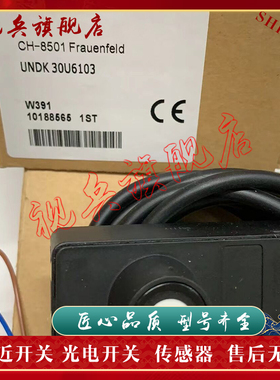 UNDK 30U6103/S14 UNDK 30I6103/30U6112/30N1713/S14 UNDK 30U91