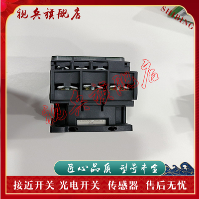 交流接触器LC1D40008F7现货全新