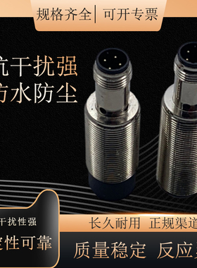 D4SL-N2AFA N2BFA N2CFA N2DFA N2SFA N2TFA N2UFA N2VFA 安全门