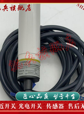 全新现货 E2K-C25ME2 E2K-C25MF2 E2K-C25MY2 接近开关传感器