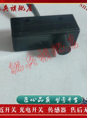 传感器 现货全新 TL-N7MD2 TL-N7MD1 接近开关 质量保证 型号齐全