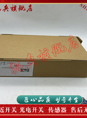 电源模块 质量保证 CJ1W-PD025  CJ1W-INT01 型号齐全 现货全新