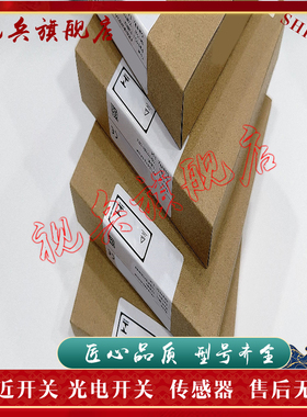 全新 KFD2-SR2/STC5/ST2/SRA-EX1.W/EX2.W/EX2.2S /Ex1.H/EX2/EX4