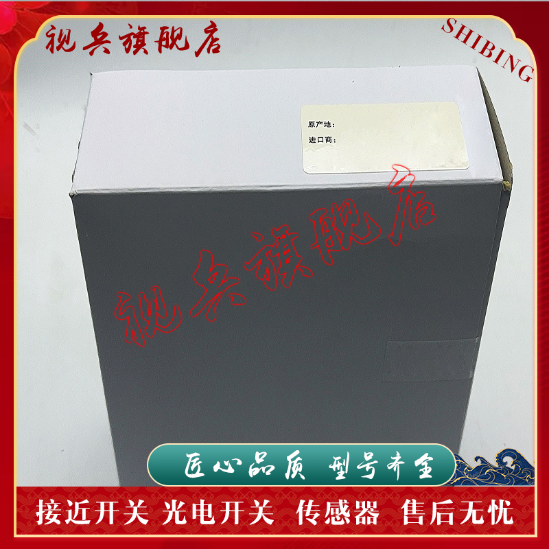 模块现货全新CS1W-PDC55