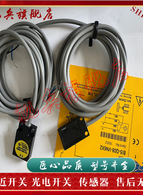 Bi5-Q08/BI5U-VP6X2/VN6X2/AP6X2/AN6X2/VN9X2 /VP9X2 接近开关