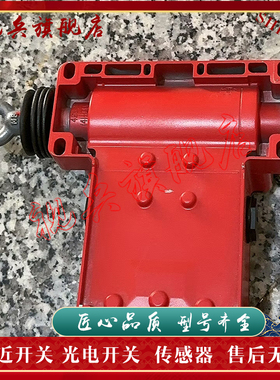 现货全新 拉绳开关 XY2CE2A250  XY2CE1A250 传感器 质量保证