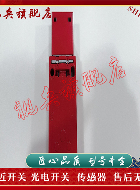 现货全新 质量保证 XCSA701 安全门开关 质量保证 型号齐全