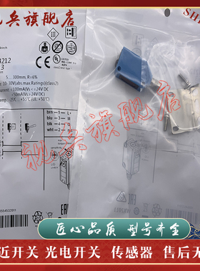 GTE6-N4212/N4211/N4232 GTE6L-P3211/P4211/F4211/N4211/E4211