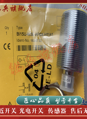 接近开关 BI15U-M30-AP6X BI15U-M30-RP6X 传感器 现货全新