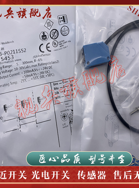 GTB6-P0211S52/P0211S54/P0231S68/N1211S71/N0211S80/N1211S40