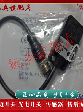 接近开关 BES01FN BES 516-347-MO-C-S4-00,2 传感器 现货全新