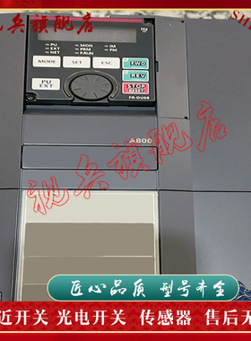 变频器 现货全新 FR-A840-00770-4-60 质量保证 可开税票