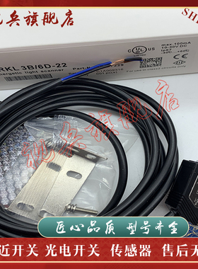 现货PRK3B/66-S8 PRKL 25B/66.1  PRKL 3B/6.22-S8 HRTR 3B/44-S8