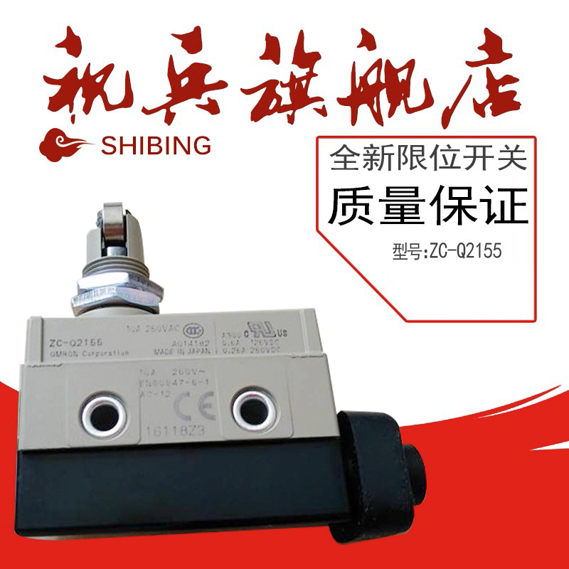 D4ER-1A21N接近开关传感器全新