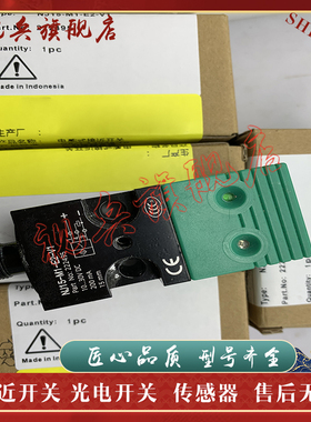 现货全新 接近开关 NJ15-M1-E2-V1-Y29034 传感器 质量保证