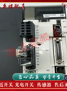 现货全新 传感器 MDMU402S2V3 伺服电机 质量保证 型号齐全