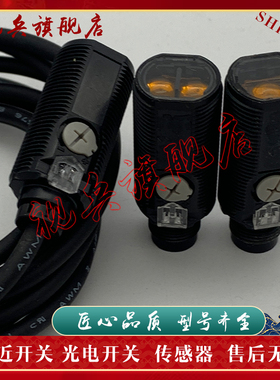 E3FA-DN12 DN11 DN13 DN14 15 DP11 DP12 TN11 TP11 RN11光电开关