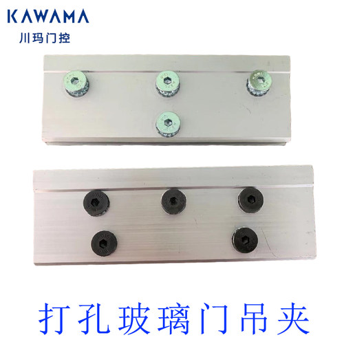 自动门吊夹移门开孔感应门电动门