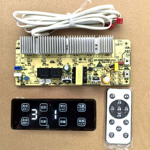 XFQNZP001电暖桌主板触控屏电暖炉取暖桌升降茶几烤火桌电路板子