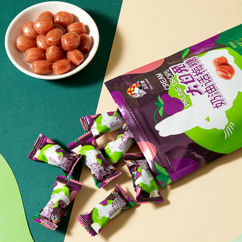 大白兔话梅58g袋装糖果喜糖批发硬糖小休闲零食结婚庆正品小袋