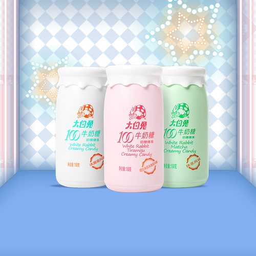 大白兔150g儿童礼物年货牛奶糖