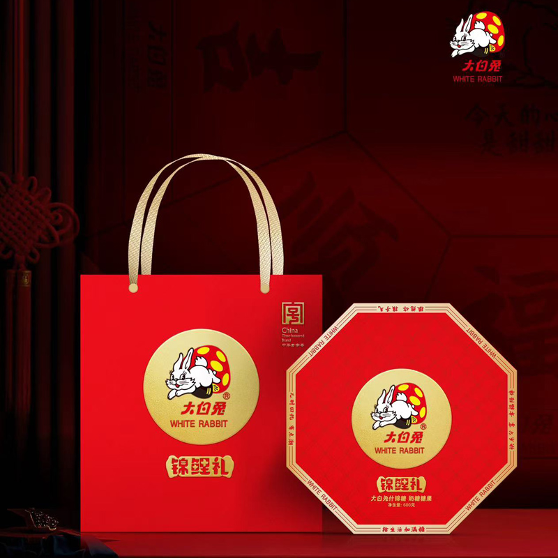 【临期商品】大白兔锦鲤礼九宫阙600克儿童休闲零食礼物九种口味