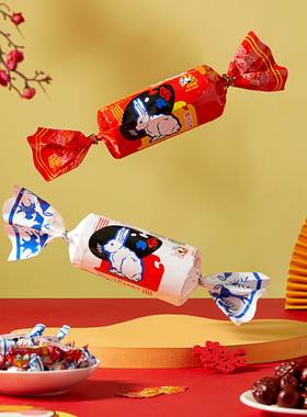 大白兔糖形礼罐迷你39g红色婚庆款喜糖儿童新年货节礼物奶糖果