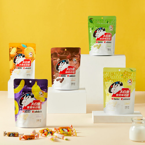【什锦口味】大白兔奶糖58克/袋官方正品儿童休闲糖果上海零食